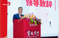 卓鹏战略十年大考交卷《穿越窄门》主题演讲 田卓鹏首发“十五五”酒业淘汰与进化生存图谱