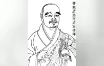 释本性：中国历代高僧从严治教事迹——宽厚仁慈