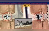 美媒爆料：伊朗打坏的E3不是一架而是俩