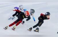 黑龙江省十六运会短道速滑项目开赛 各地市200余名青少年参赛