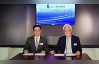 凤凰卫视与香港特区政府律政司签署“香港专业服务出海平台”合作备忘录