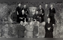 清顺治八年“上善塔”碑 | 黄檗金石录