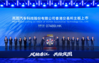 岚图3月交付环比劲增80%，岚图梦想家跨越20万辆里程碑