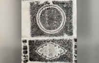 清顺治八年“上善塔”碑 | 黄檗金石录