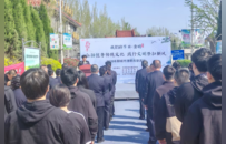 聊城启动2026清明共祭暨开放日活动 多维便民护航平安文明祭扫