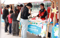 2026年壹基金蓝色行动开启，携手各界共筑孤独症群体有爱无碍社区