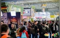 人心同向，产业同频  第114届全国糖酒会圆满收官