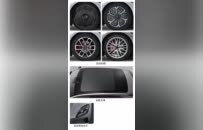 启境GT7工信部公示，今年6月正式上市