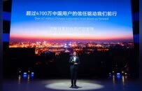 大众汽车携与众08、ID. ERA 9X和ID. AURA T6亮相品牌之夜，今年将推出13款新能源车型