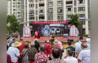 昆山张浦镇：一座“戏苑”，唱出社区治理新路径