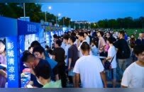 彭城引才记：一座区域中心城市的“留人”逻辑