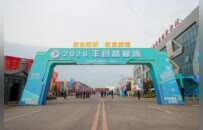 丰县“新标签”，深造“中国楼梯之都”值不值？