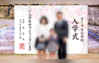 日本富豪有9个妻子12个娃？每天安排时间在各房之间奔走？