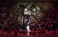 以“奇舞”唤醒“奇书”！现象级舞剧《天工开物》本周献演苏州狮山大剧院