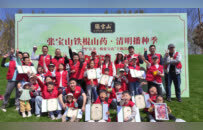 张宝山“山药小主”温县“上岗”：张宝山透明运动首场线下活动落地，200天成长日记正式开启
