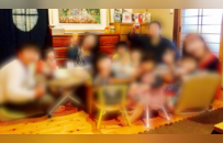 日本富豪有9个妻子12个娃？每天安排时间在各房之间奔走？