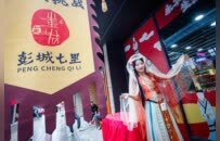 春假+清明=“plus版”春天！徐州这波流量稳了