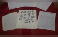 许渊冲阅读室：“译笔生花 文脉传新”