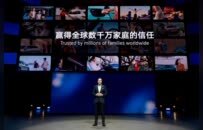 大众汽车携与众08、ID. ERA 9X和ID. AURA T6亮相品牌之夜，今年将推出13款新能源车型