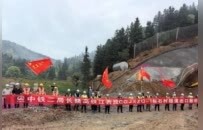 长赣高铁江西段又一控制性节点取得突破 全线施工进入隧道攻坚阶段