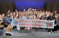 用传统戏曲讲当代故事 吉剧《悟空》长春首演