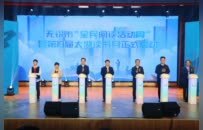 全民阅读周启幕，无锡人都在“逛”一条有文化的街