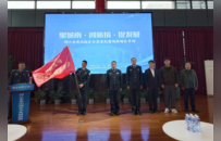 护航企业安全出海，泰州靖江织密“走出去”保障网