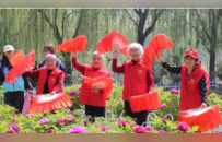 聊城高新区举办长者春日游园活动 温情守护银龄乐享春光