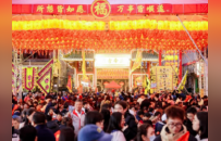 深圳最“好食”的盛会来了！