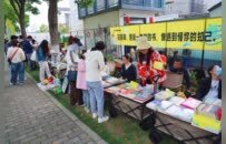 全民阅读周启幕，无锡人都在“逛”一条有文化的街