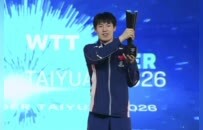 温瑞博，双冠王！