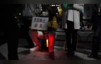 高市解禁武器出口，抛弃战后和平主义