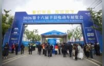 从全球抢单到品牌出海，如何重塑丰县电动车的产业基因？