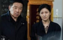 困住几代人的，何止方圆八百米