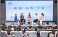 江苏省靖江市“全民阅读活动周”启幕