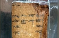 海昏侯简牍的价值，为什么远高于他墓中的巨量黄金