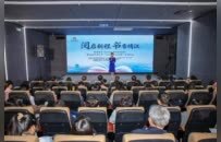 江苏省靖江市“全民阅读活动周”启幕