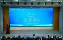 这场年会在江苏建筑职业技术大学举办！28所院校企业共商煤炭教育“出海