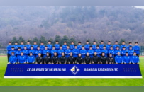 中冠联赛常州赛区焦点战移师奥体 江苏常晋4月30日迎战上海泽天