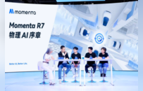 Momenta曹旭东：希望和中国所有AI公司书写东方硅谷传奇