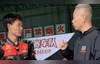 疯狂求职者，千里追张雪