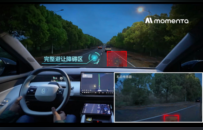 Momenta曹旭东：希望和中国所有AI公司书写东方硅谷传奇