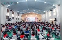 2026“中邮保险杯”全国青少年邮票设计大赛江苏赛区暨江苏少儿书信大赛正式启动