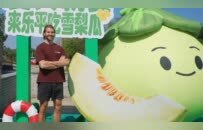 外籍网红博主“打卡”三水乐平百年古村：一场广府文化的“破圈”之旅