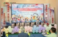 2026“中邮保险杯”全国青少年邮票设计大赛江苏赛区暨江苏少儿书信大赛正式启动