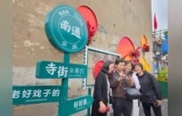 这个五一，江海有情，南通有请！