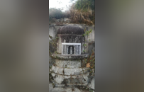 清康熙年间“三塔”碑 | 黄檗金石录