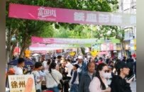 308万人次、增速全省第一……徐州“五一”，真办肆！