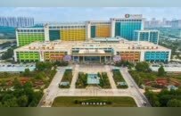 十载答卷践初心 阳光医路启新程——阳光融和医院开诊十周年高质量发展纪实