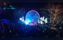 这个“五一”，泉山凭什么圈粉百万？